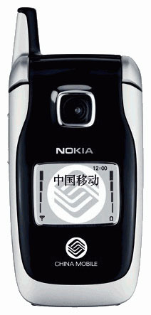 Descargar tonos de llamada para Nokia 6102