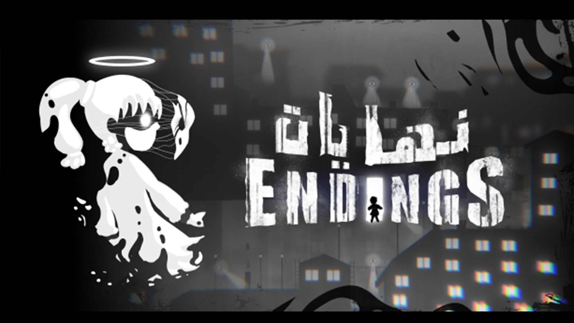 ENDINGS screenshot 1