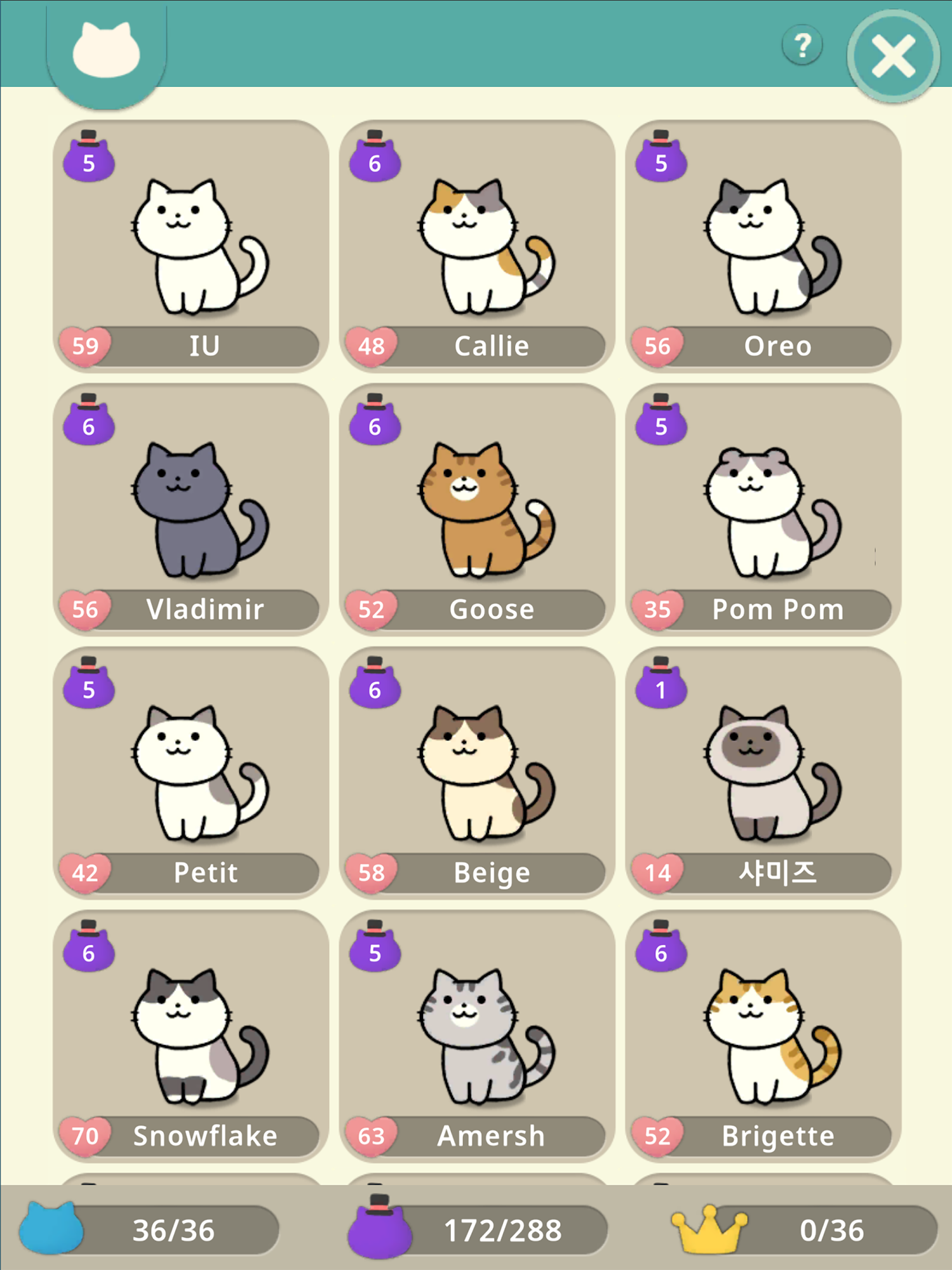 Fantastic Cats スクリーンショット1