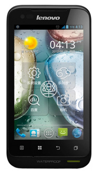 Рінгтони для Lenovo Ideaphone A660