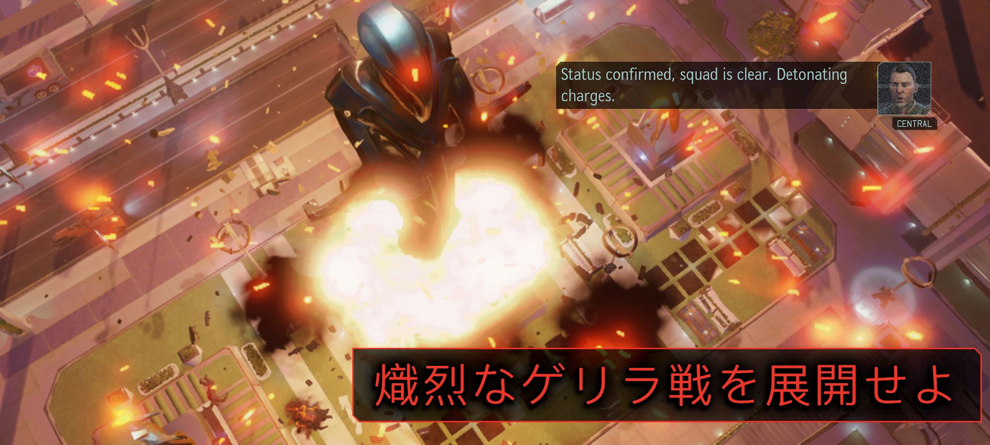 XCOM 2 Collection スクリーンショット1