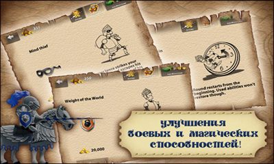 Shake Spears! para Android
