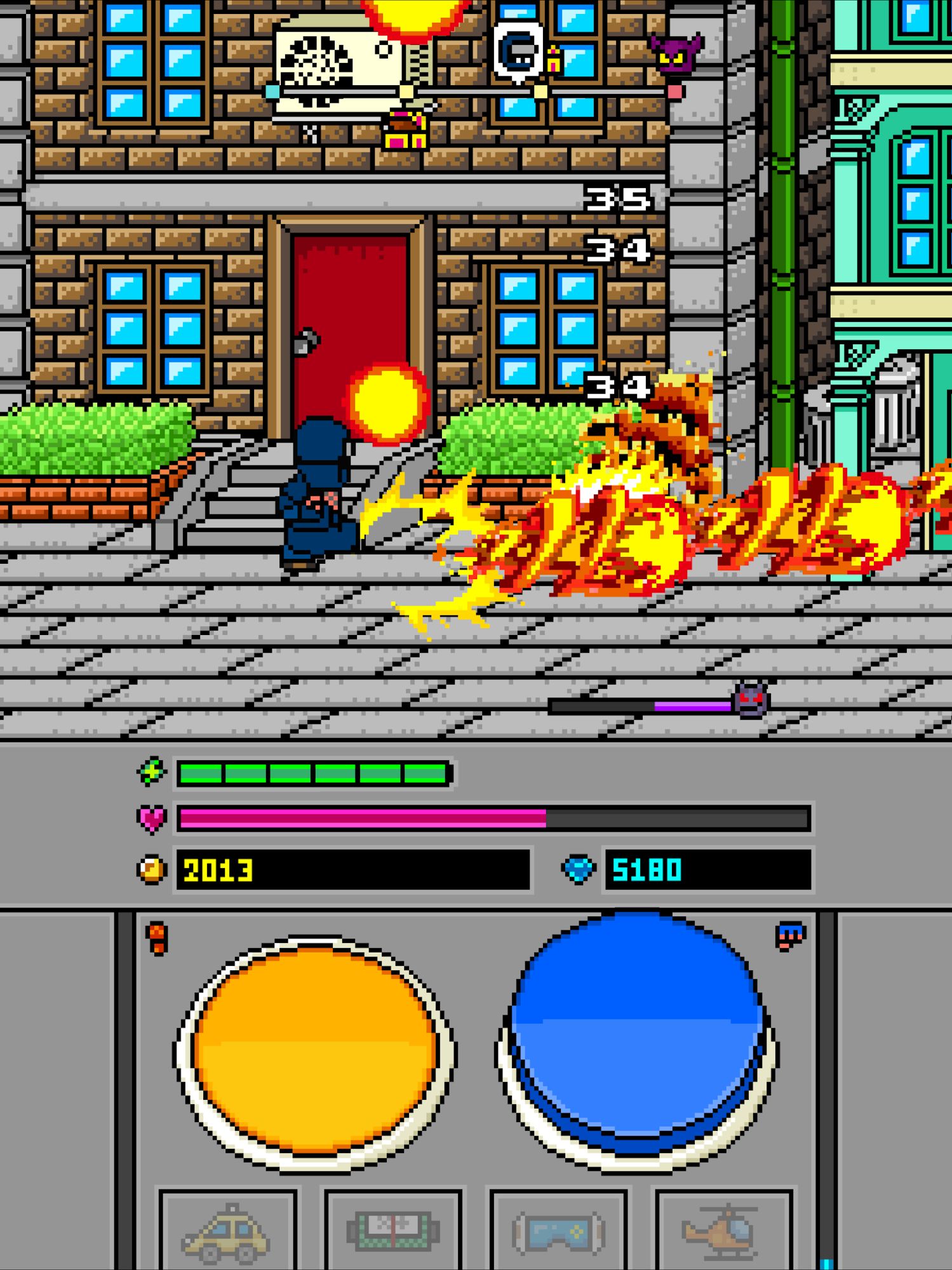 PPKP for Android